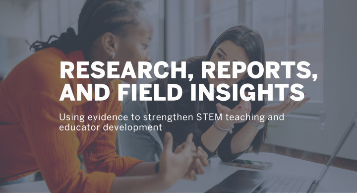 Research page hero image
