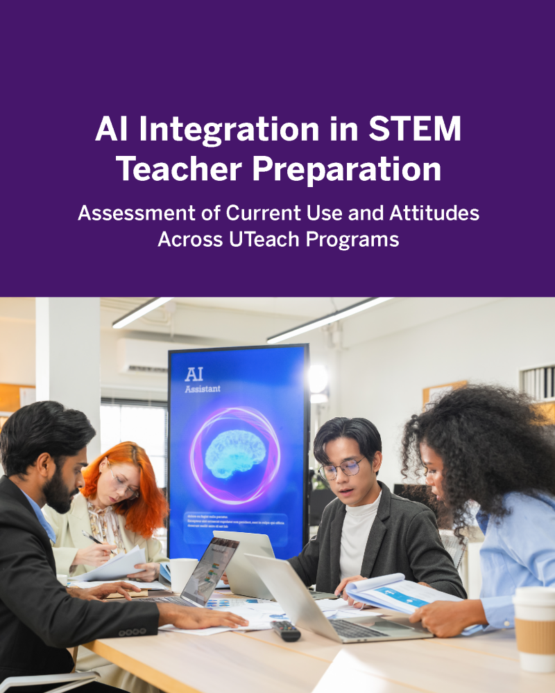 Cover of AI report